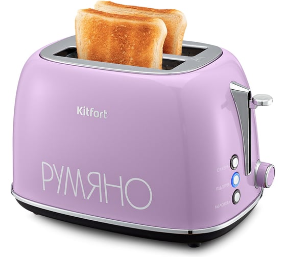 Изображение товара Тостер KITFORT КТ-6833