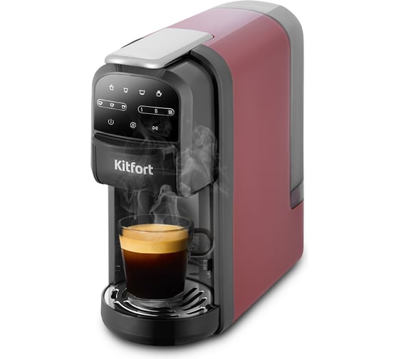 Изображение товара Кофеварка 3 в 1 KITFORT КТ-7657