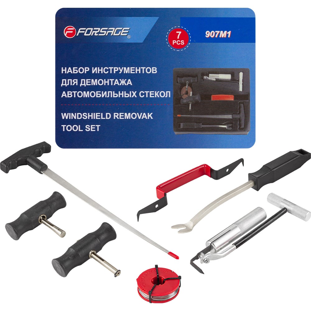 Изображение товара Набор инструмента для замены ветрового стекла Forsage 7 предметов