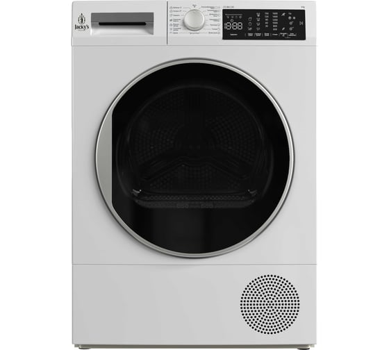 Изображение товара Сушильная машина Jacky's JTD 8WLT0N Jacky’s 883968
