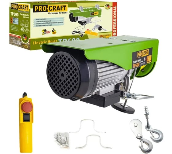 Изображение товара Тельфер (подъемник) электрический Procraft 1200 Вт, 300/600 кг ТР600