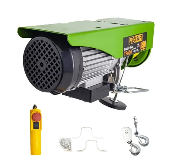 Изображение товара Тельфер (подъемник) электрический Procraft 1200 Вт, 300/600 кг ТР600
