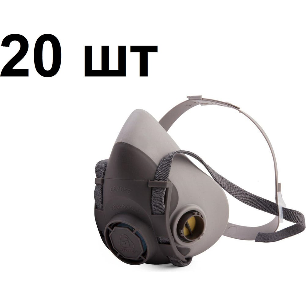 Изображение товара Полумаска многоразовая фильтрующая Jeta Safety размер S коробка 20шт