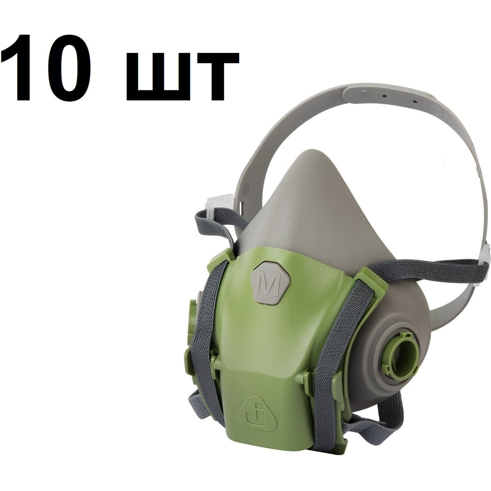 Изображение товара Полумаска фильтрующая Jeta Safety S размер с 10 шт FFP3 байонет защита газов и частиц