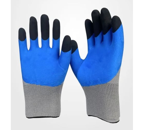 Изображение товара Перчатки хозяйственные ДИАЛ с покрытием из латекса, размер ХL, 6 пар в комплекте 4687207251365