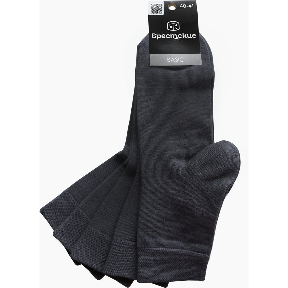 Изображение товара Мужские носки Брестские 5 пар классика повседневные для всех сезонов 40-41