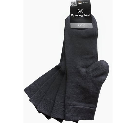 Изображение товара Носки мужские Брестские 5 пар 2232/5а рис. 000 т.серый размер 25 113100101008000