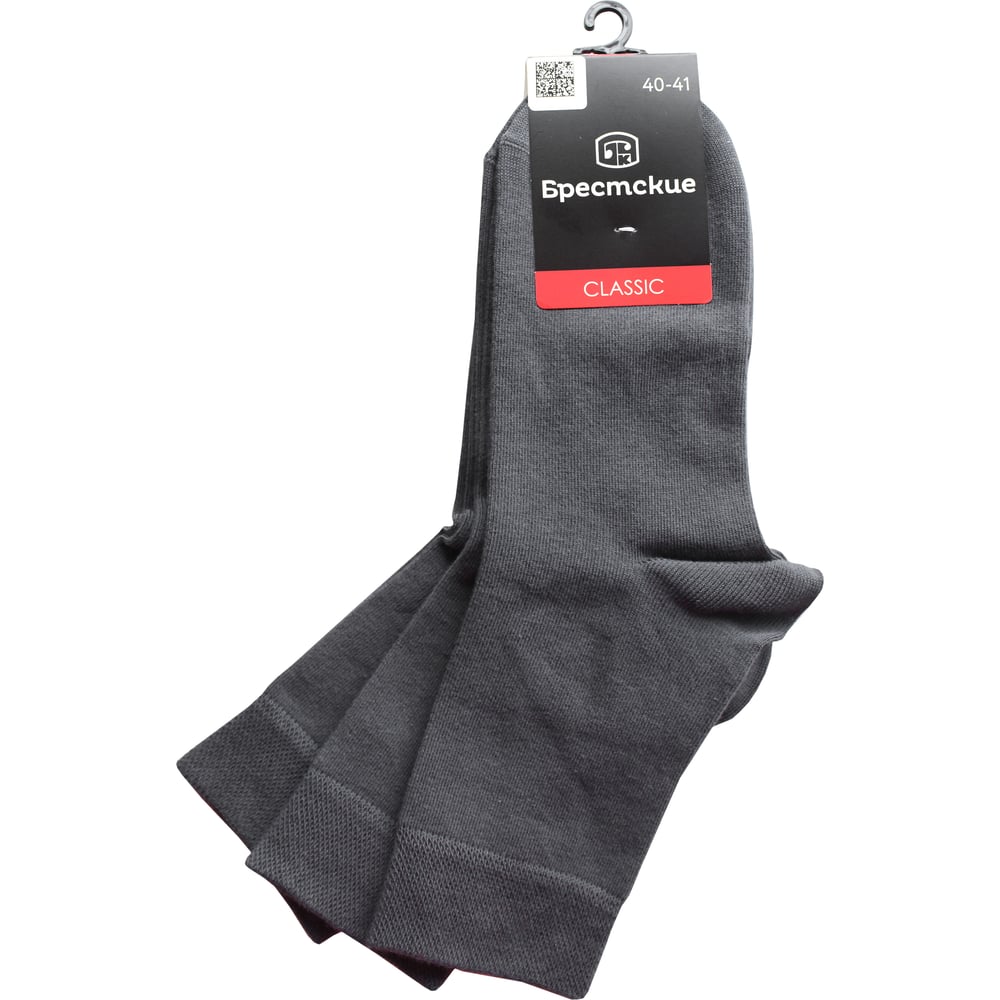 Изображение товара Мужские носки Брестские 3 пары классические повседневные размеры 40-41 темно-серые