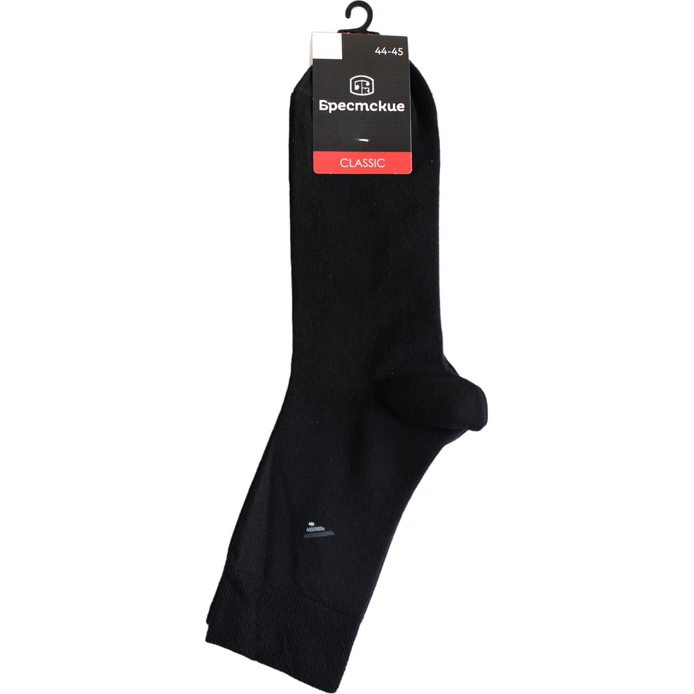 Изображение товара Носки мужские Брестские 3 пары черные размер 44-45 классические