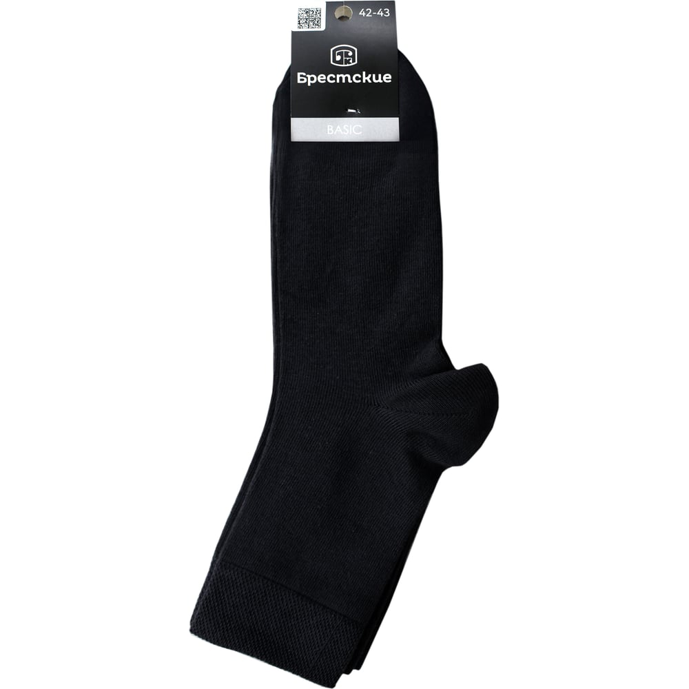 Изображение товара Мужские носки Брестские 5 пар классические черные размер 42-43