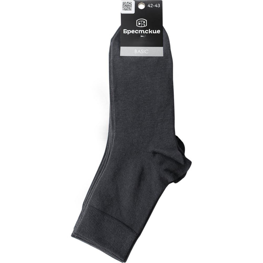 Изображение товара Мужские носки Брестские 5 пар классические повседневные серые разм. 42-43