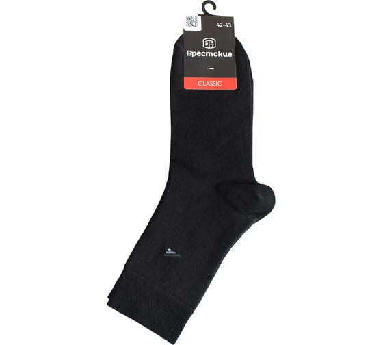 Изображение товара Носки мужские Брестские 3 пары 2122/3а рис. 015 черный рис. 015 размер 27 113200102024015