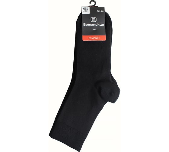 Изображение товара Носки мужские Брестские 3 пары 2122/3а рис. 000 черный рис. 000 размер 27 113200102024000