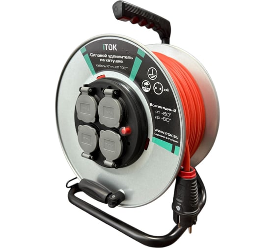 Изображение товара Удлинитель силовой оранжевый iTOK iCONNECT PRO КГТТ 3х2.5 мм 4 розетки 40 метров IP44 на катушке с заземлением и термозащитой тип SUK ГОСТ i-CONNECT-PRO-SUK-M-T-KG-325-4-44-40-OR