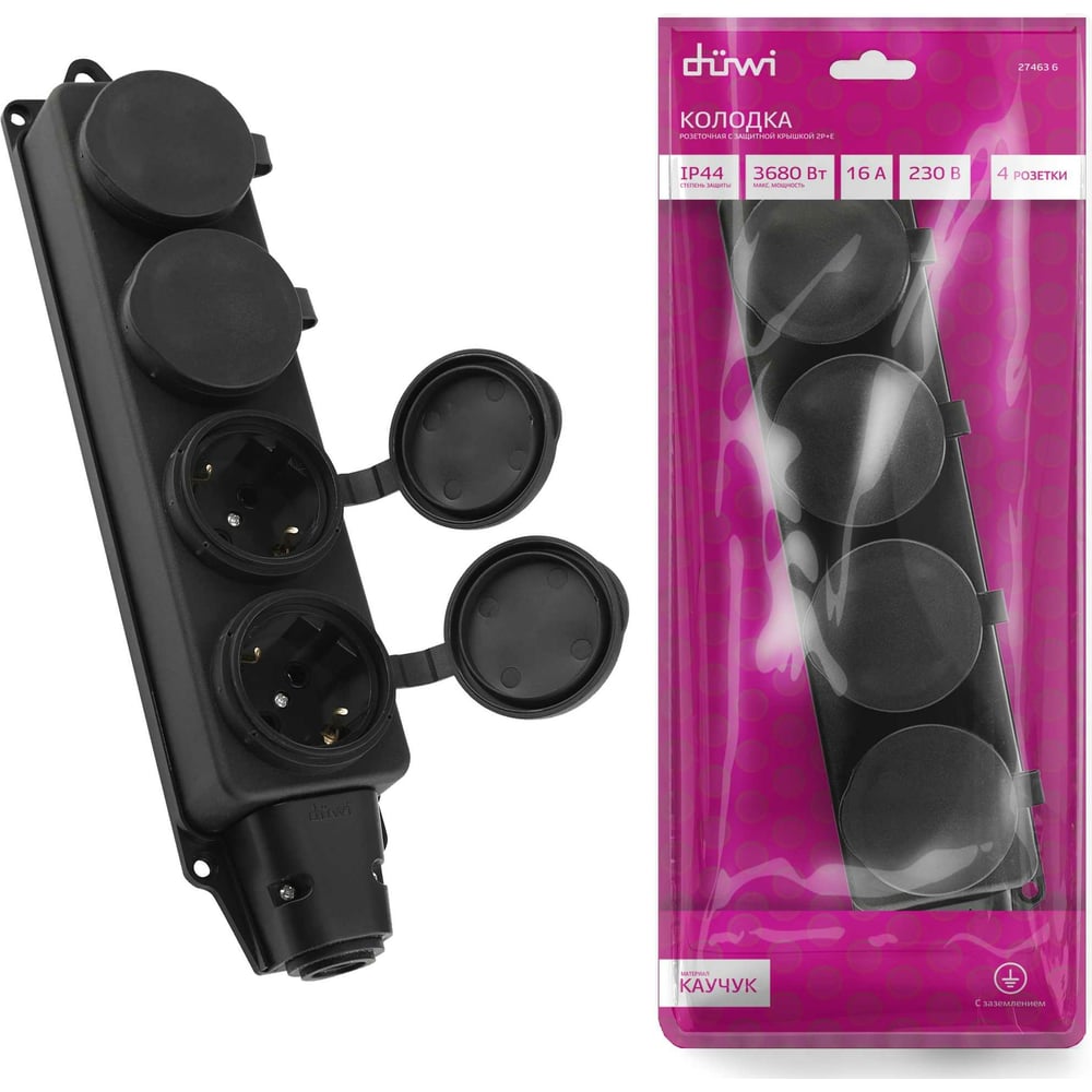 Изображение товара Каучуковая колодка duwi 4 гнезда с заземлением IP44 черная 16A 27463 6