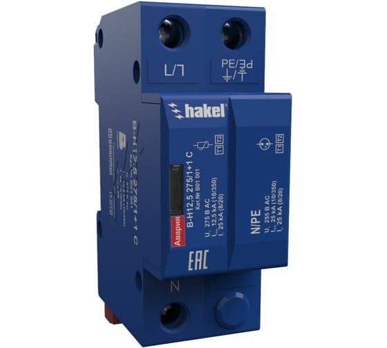 Изображение товара Устройство защиты от импульсных перенапряжений К2 Ключевой Компонент В-Н12.5 275/1+1 С В01001 В01 001