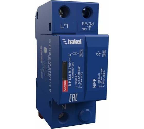 Изображение товара Устройство защиты от импульсных перенапряжений К2 Ключевой Компонент В-Н12.5 М 275/1+1 С В01005 В01 005