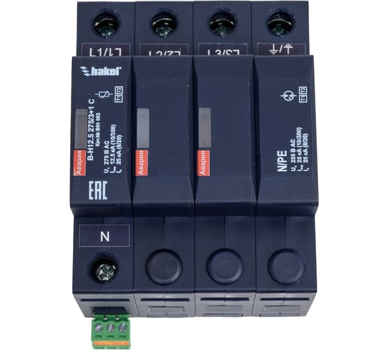 Изображение товара Устройство защиты от импульсных перенапряжений К2 Ключевой Компонент В-Н12.5 275/3+1 С В01003 В01 003