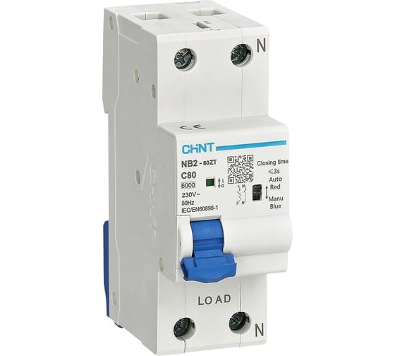 Изображение товара Автоматический выключатель CHINT NB2-80ZT 1P+N 32А 6кА хар-ка C (R) 448255