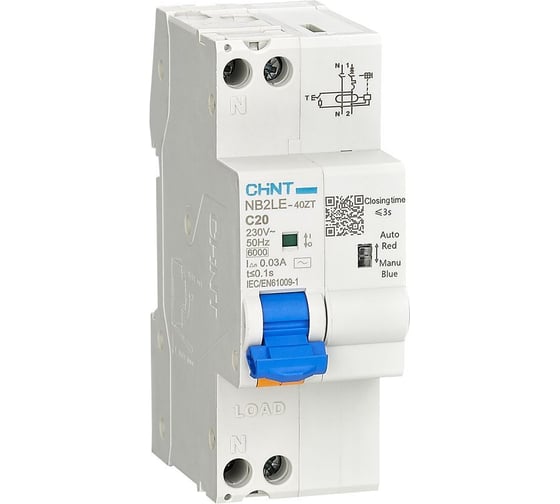 Изображение товара Автоматический выключатель дифференциального тока (АВДТ) CHINT NB2LE-40ZT 1P+N C16 30мА тип AC 6кА, электронный (R) 448130