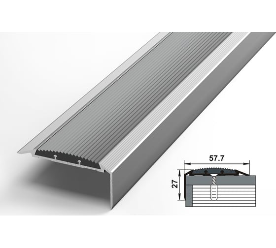 Изображение товара Порог угловой антискользящий алюминиевый ЛУКА (57,7х27 мм, 1,8 м, Без окраса) УТ000023732