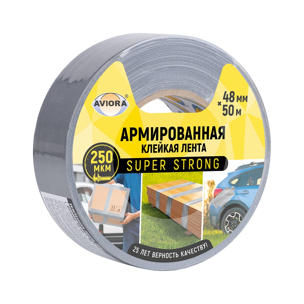 Изображение товара Усиленная лента AVIORA ТПЛ 48мм 50м серая