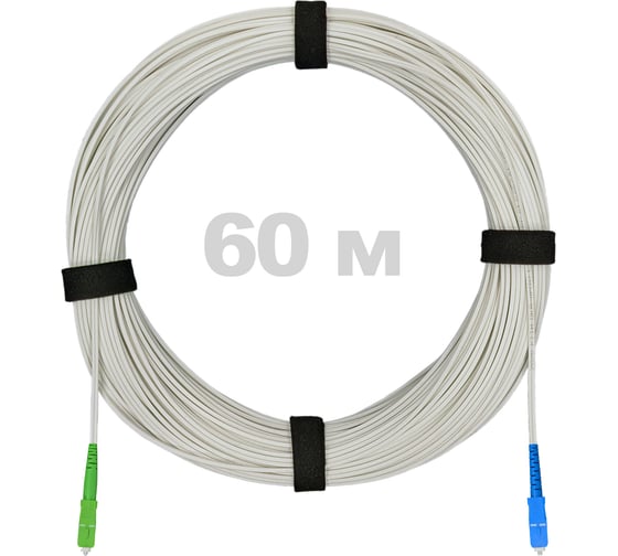 Изображение товара Патч-корд оптический ENGINOVA FTTH диэлектрик FRP, G.657 LSZH SC/APC-SC/UPC, белый 60 м ENG-FTTH-FRP-SCA-SCU-60-WT
