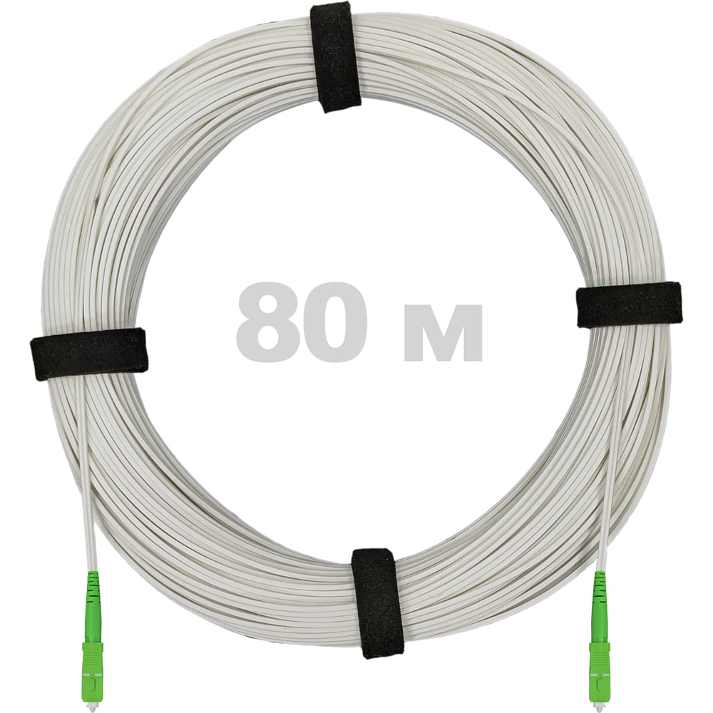 Изображение товара Патч-корд оптический ENGINOVA FTTH диэлектрик FRP 80 м SC/APC белый