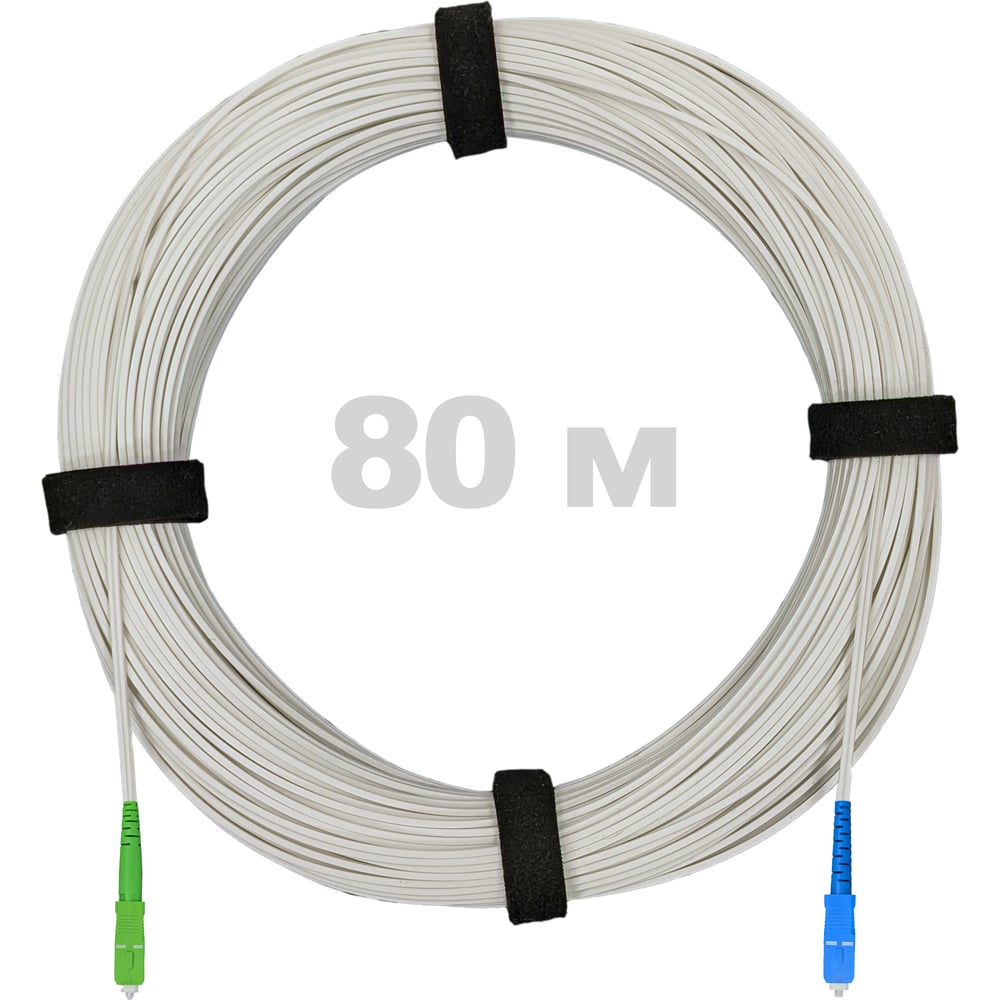 Изображение товара Патч-корд оптический ENGINOVA FTTH 80 м SC/APC-SC/UPC белый