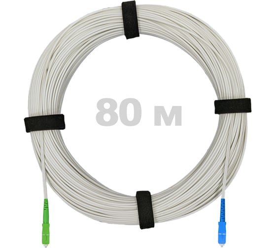 Изображение товара Патч-корд оптический ENGINOVA FTTH диэлектрик FRP, G.657 LSZH SC/APC-SC/UPC, белый 80 м ENG-FTTH-FRP-SCA-SCU-80-WT