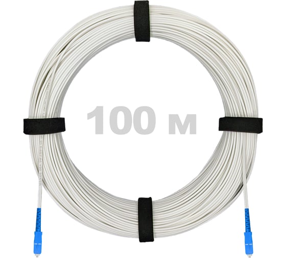 Изображение товара Патч-корд оптический ENGINOVA FTTH диэлектрик FRP, G.657 LSZH 2SC/UPC, белый 100 м ENG-FTTH-FRP-2SCU-100-WT