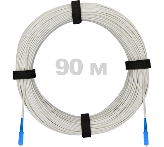 Изображение товара Патч-корд оптический ENGINOVA FTTH диэлектрик FRP, G.657 LSZH 2SC/UPC, белый 90 м ENG-FTTH-FRP-2SCU-90-WT
