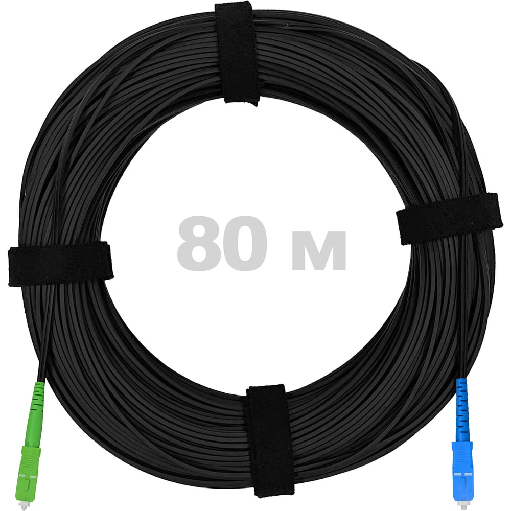 Изображение товара Патч-корд оптический ENGINOVA FTTH диэлектрик FRP 80 м