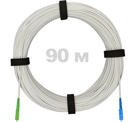 Изображение товара Патч-корд оптический ENGINOVA FTTH диэлектрик FRP, G.657 LSZH SC/APC-SC/UPC, белый 90 м ENG-FTTH-FRP-SCA-SCU-90-WT