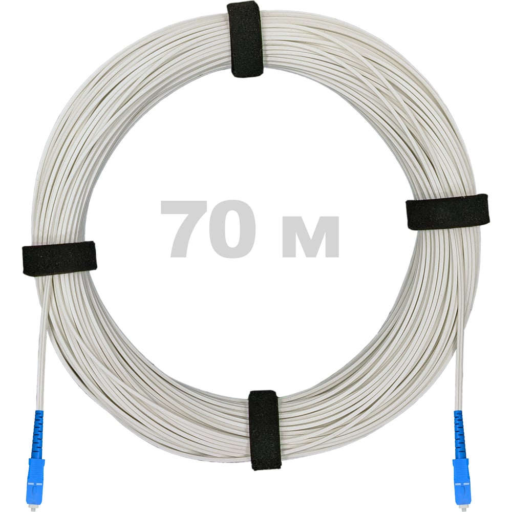 Патч-корд оптический ENGINOVA FTTH диэлектрик FRP, G.657 LSZH 2SC/UPC, белый 70 м ENG-FTTH-FRP-2SCU-70-WT