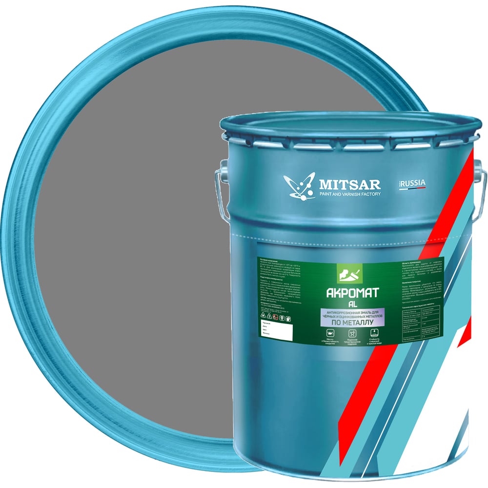 Изображение товара Антикоррозионная грунт-эмаль AKROMAT AL 20 кг серебристо-серый