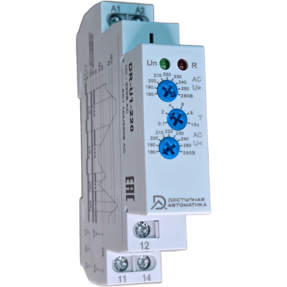Изображение товара Реле контроля однофазное Доступная Автоматика DR-U1-220 220В 10А надежное защитное устройство