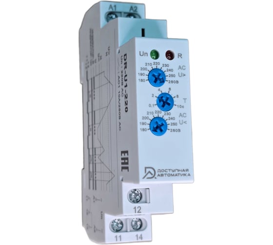 Изображение товара Реле контроля однофазное Доступная Автоматика 220В AC 1ПК 10А DR-U1-220