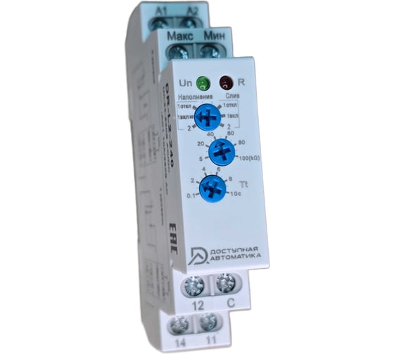 Изображение товара Реле контроля наполнения/дренажа Доступная Автоматика 10А 24-240В AC/DC DR-L2-240