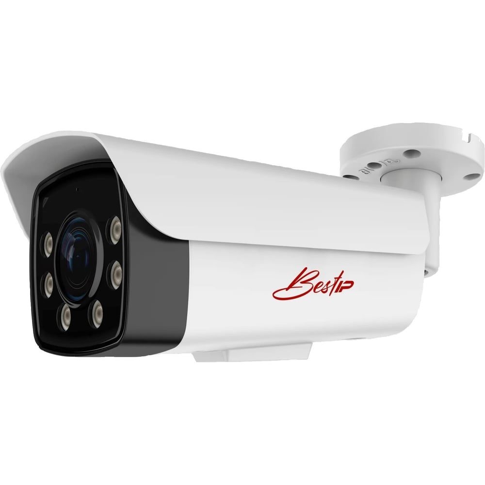 Изображение товара IP-камера видеонаблюдения BestIP BS-V045 с уличным исполнением и высоким разрешением