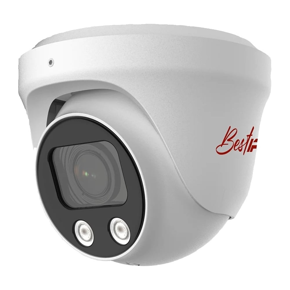 Изображение товара Видеокамера IP BestIP BS-V 055 с высоким разрешением 5 Мп для наружного видеонаблюдения