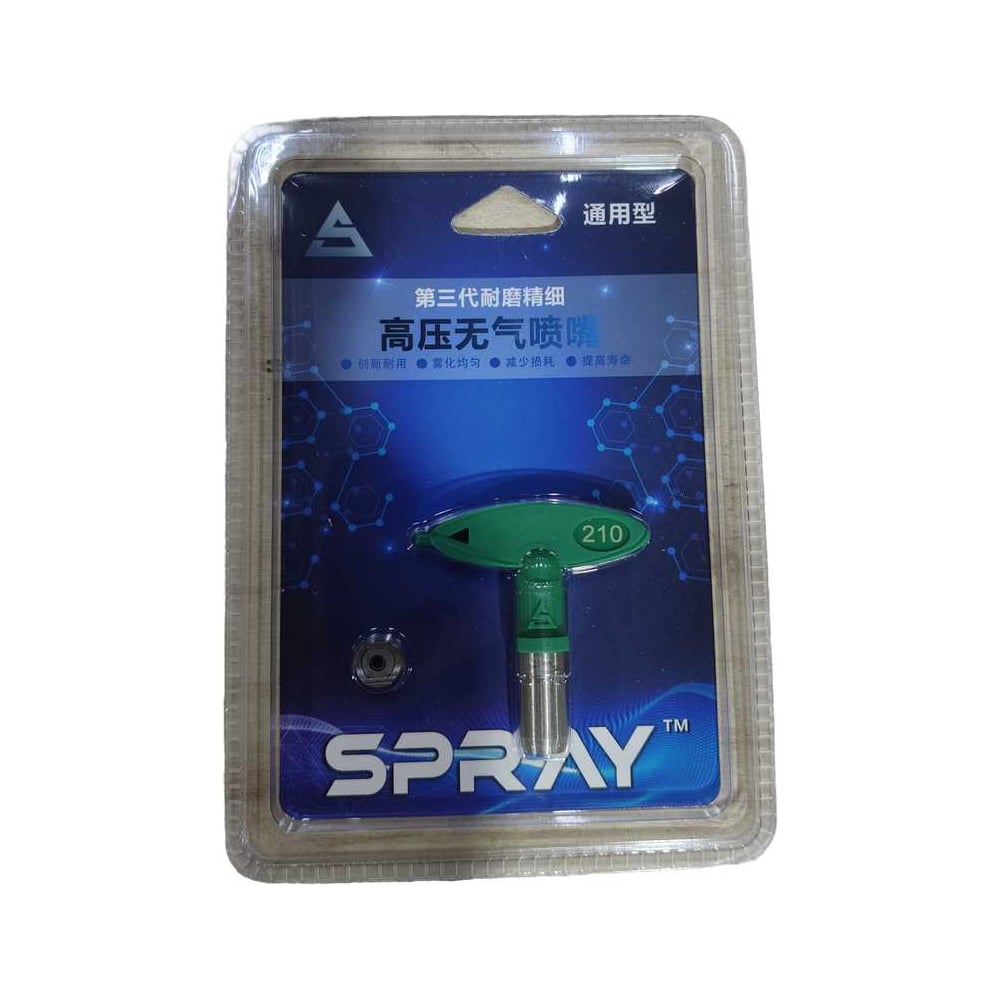 Изображение товара Сопло Chnye CY (Graco type) FFLP 210 57935 для безвоздушного распыления