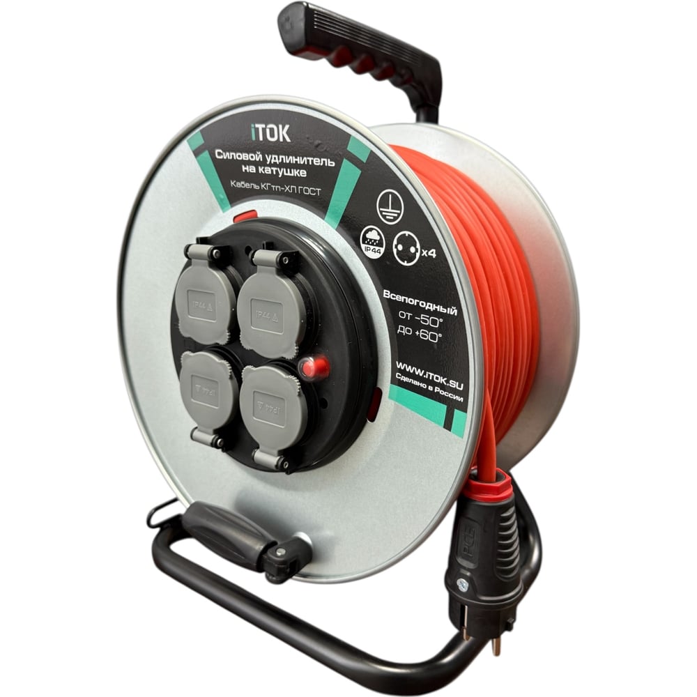Изображение товара Удлинитель силовой iTOK 50 метров 4 розетки IP44 термозащита