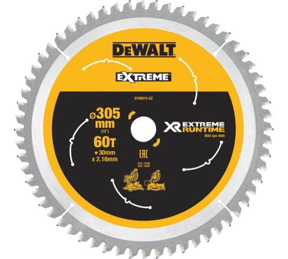 Изображение товара Пильный диск DEWALT DT99576 EXTREME RUNTIME, 305х30 мм DT99576-QZ