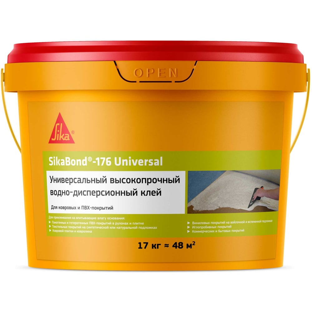 Изображение товара Универсальный водно-дисперсионный клей SIKA Bond 176 для ковров и ПВХ 21 кг