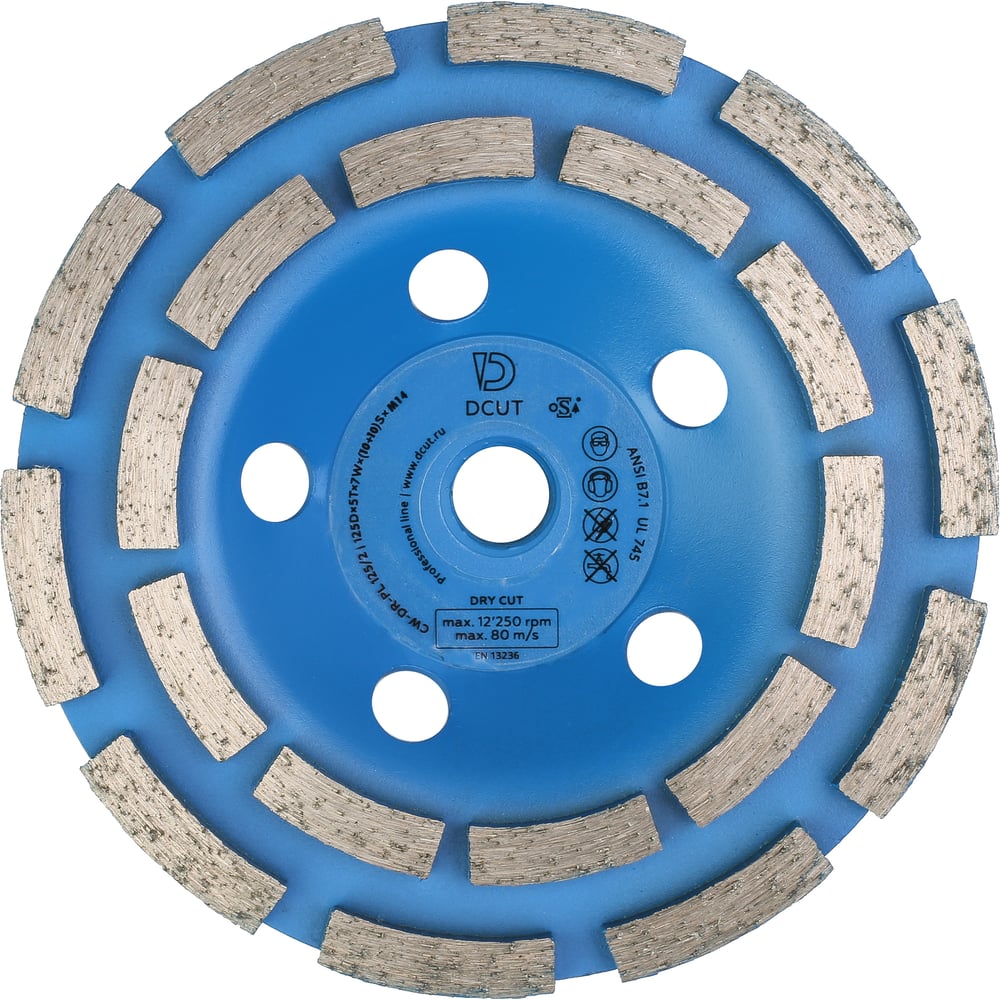 Изображение товара Алмазная шлифовальная чашка 125xW5x22мм DW125-22DR-PL для бетона и камня