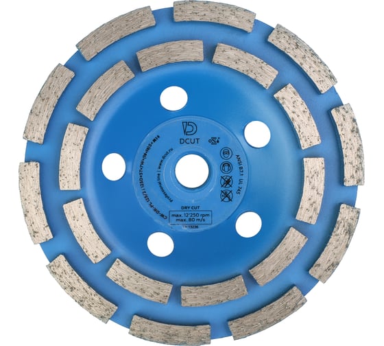 Изображение товара Алмазная шлифовальная чашка DCUT 125xW5x22мм DW125-22DR-PL
