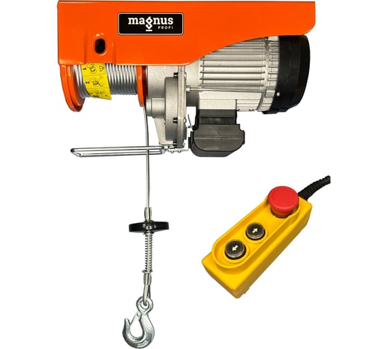 Изображение товара Стационарная мини электрическая таль Magnus Profi MEH, 500/1000 кг, 6/12 м, 220В SZ060149
