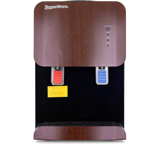 Изображение товара Кулер Aqua Work 105 TR черный-венге 33313