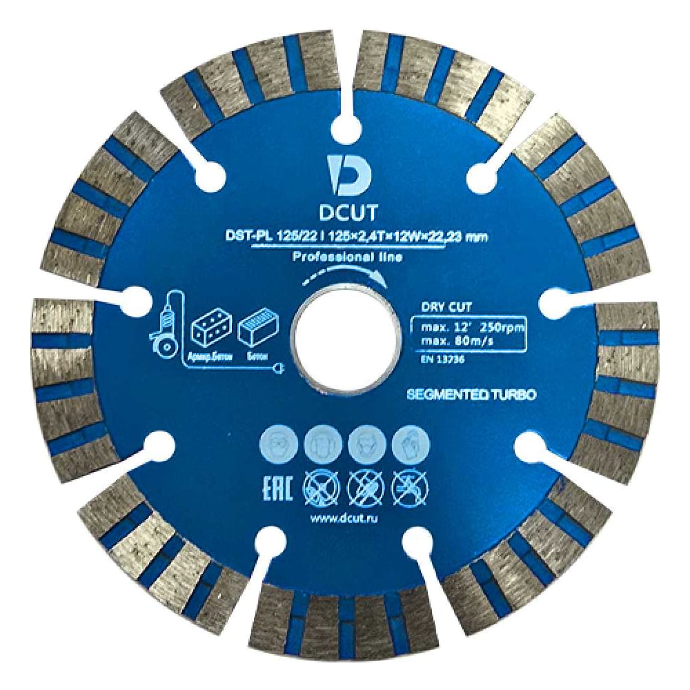 Изображение товара Диск алмазный DCUT DST-PL 125х2.4Tх12Hх22.23 для бетона и гранита
